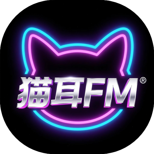 猫耳FM LOGO